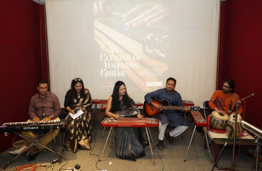 আলিয়ঁস ফ্রঁসেজ দ্য ঢাকায় সফলভাবে&hellip;