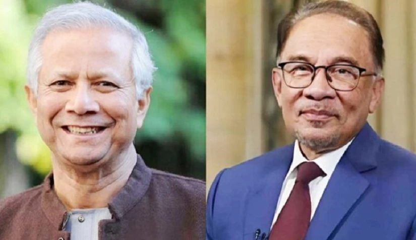 মালয়েশিয়ার প্রধানমন্ত্রীর আমন্ত্রণে তিন দিনের সরকারি মালয়েশিয়া সফরে যাচ্ছেন প্রধান উপদেষ্টা