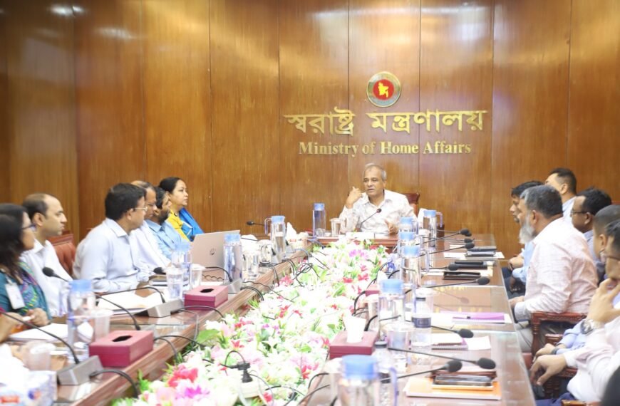 পাসপোর্ট ও ভিসা উইংয়ের কর্মকর্তাদের&hellip;