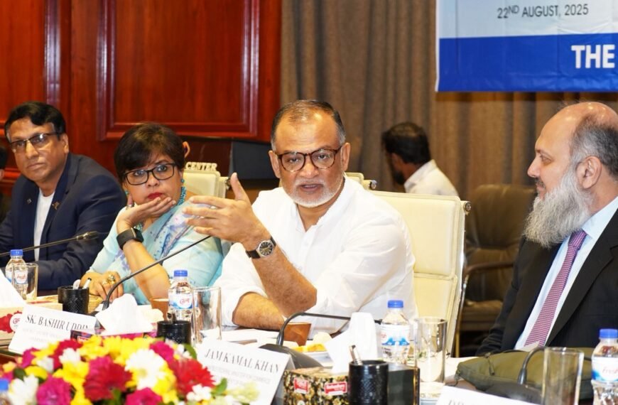 বাণিজ্য বৈচিত্র্য ও সক্ষমতা বাড়াতে&hellip;