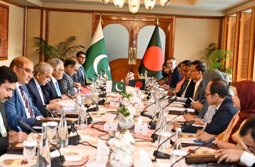 বাংলাদেশ-পাকিস্তানের মধ্যে একটি চুক্তি ও&hellip;