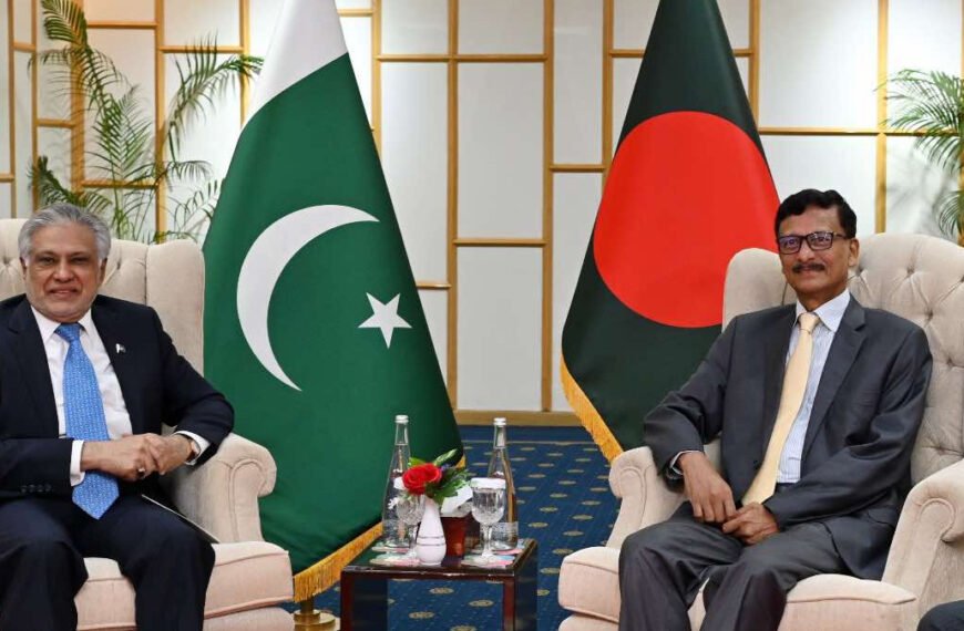 বাংলাদেশ পাকিস্তান পররাষ্ট্র মন্ত্রী পর্যায়ের&hellip;