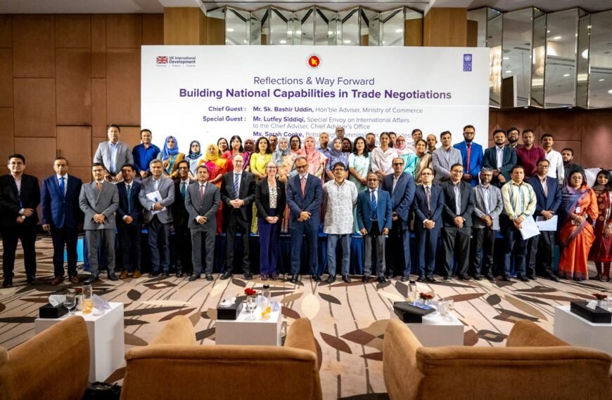 বাংলাদেশের এলডিসি উত্তরণের সহায়তায় নতুন&hellip;