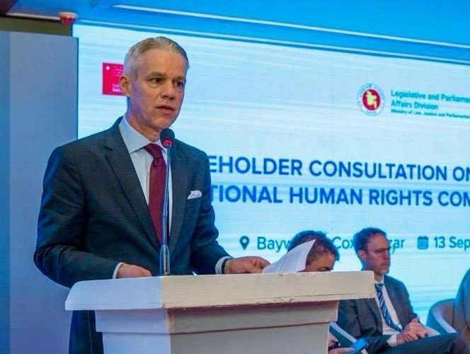 মানবাধিকার কমিশনকে আরও শক্তিশালী করার&hellip;