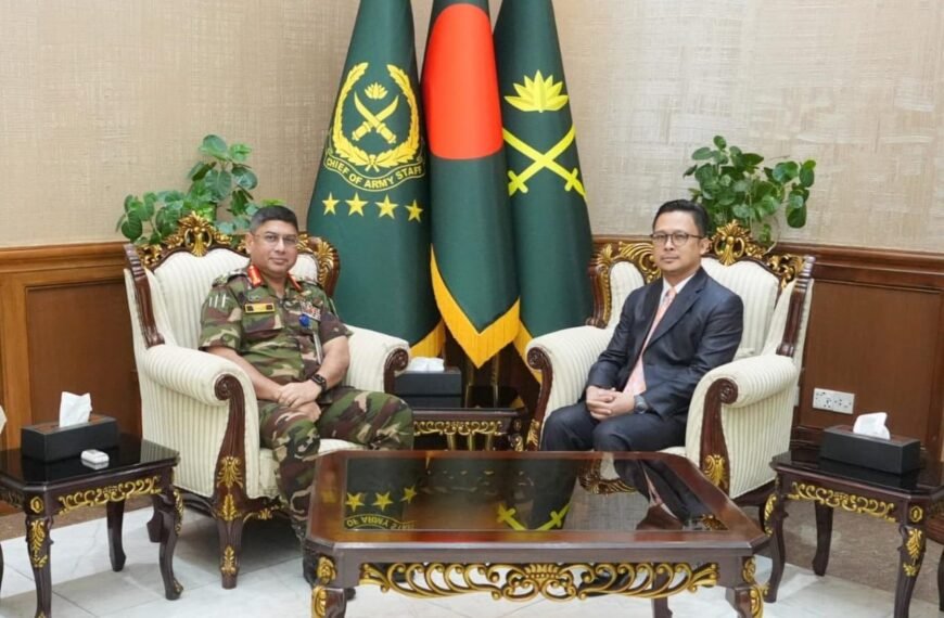 সেনাপ্রধানের সাথে মালয়েশিয়ার রাষ্ট্রদূত এর&hellip;