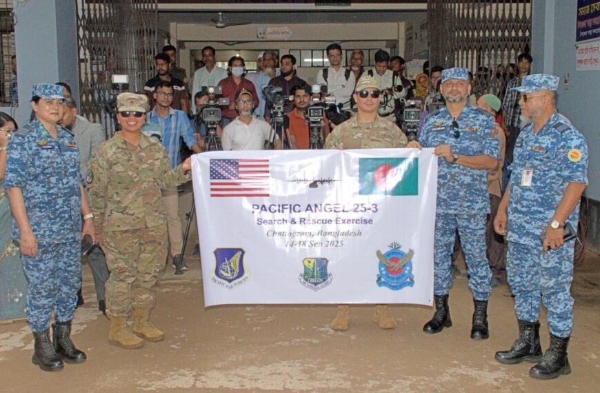 আনোয়ারা উপজেলা স্বাস্থ্য কমপ্লেক্সে বাংলাদেশ&hellip;