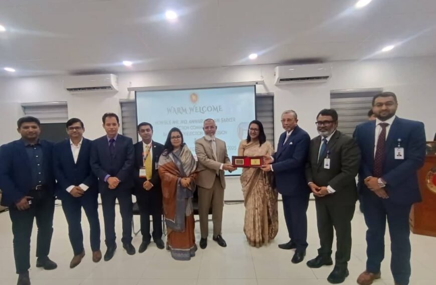 নির্বাচন কমিশনার ও মিহাস প্রতিনিধি&hellip;