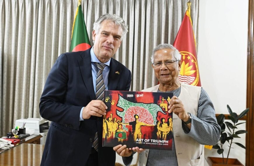 প্রধান উপদেষ্টার সাথে সৌজন্য সাক্ষাৎ&hellip;