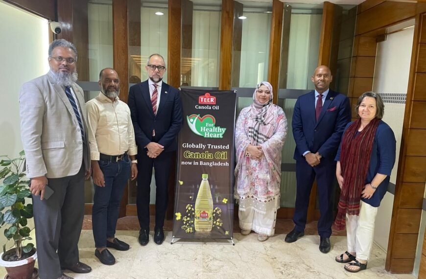 কানাডা-বাংলাদেশ বাণিজ্য সম্প্রসারণে সিটি গ্রুপের&hellip;