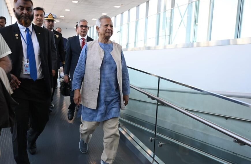 জাতিসংঘ সাধারণ পরিষদের অধিবেশনে যোগ&hellip;