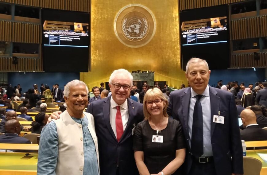 জাতিসংঘ সাধারণ পরিষদের উদ্বোধনী অধিবেশনে…