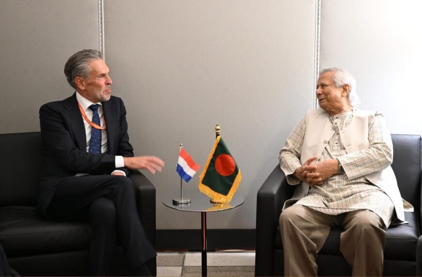 প্রধান উপদেষ্টার সাথে সাক্ষাৎ করলেন&hellip;