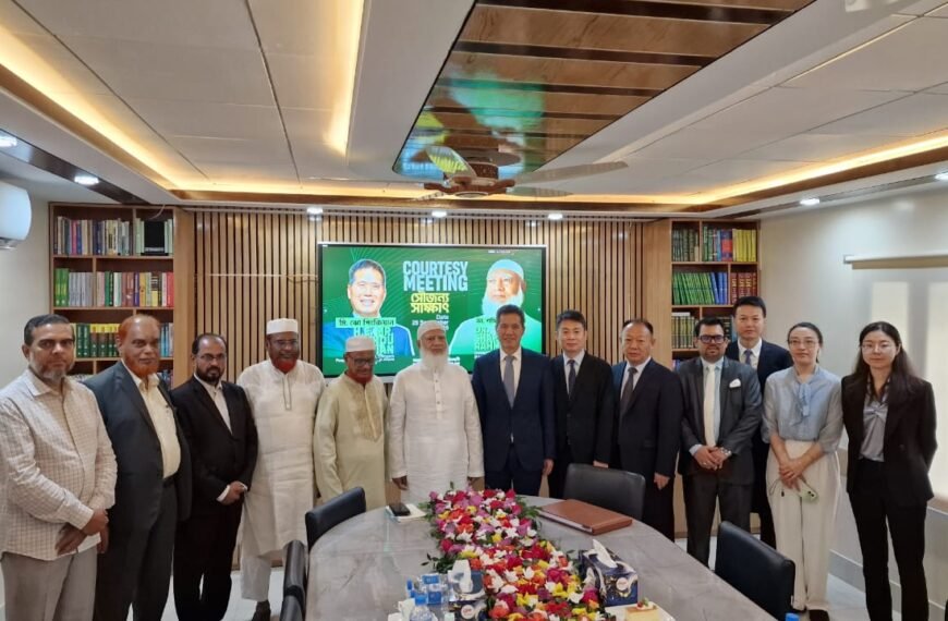 চীনা গবেষণা প্রতিষ্ঠানের প্রতিনিধিদলের সঙ্গে&hellip;