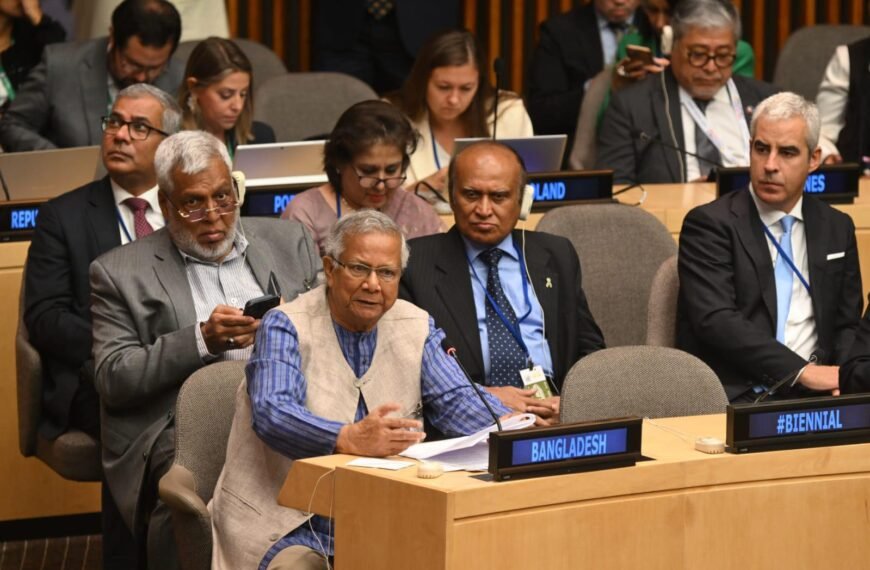 জাতিসংঘ সদর দফতরে এসডিজি অর্থায়ন&hellip;