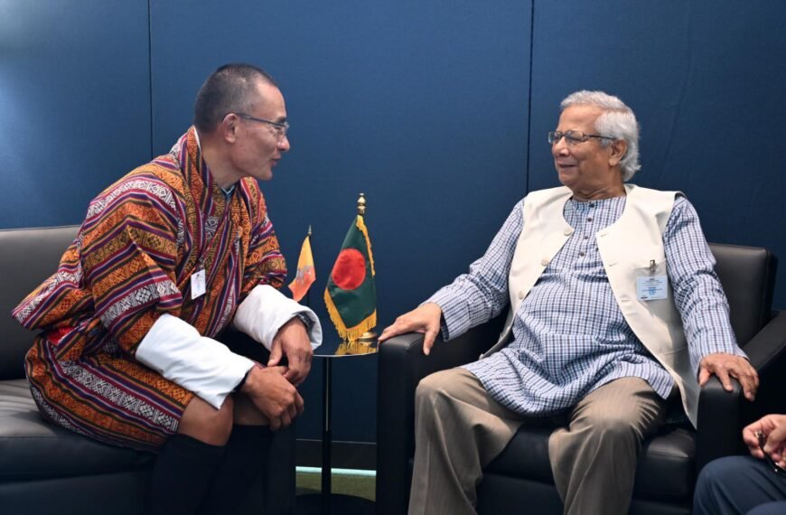 বাংলাদেশের সাথে মুক্ত বাণিজ্য চুক্তি&hellip;