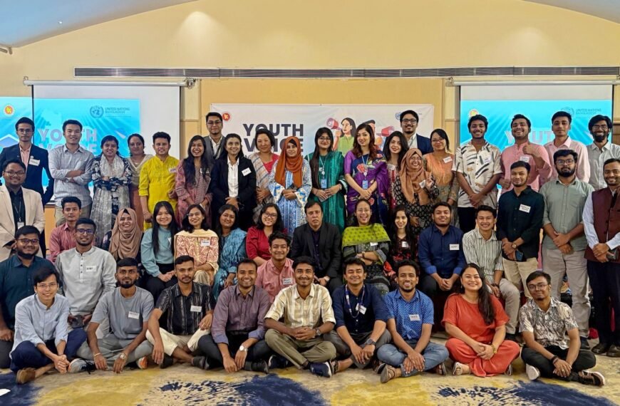 বাংলাদেশের যুবদের জাতীয় নীতিমালা গঠনে&hellip;