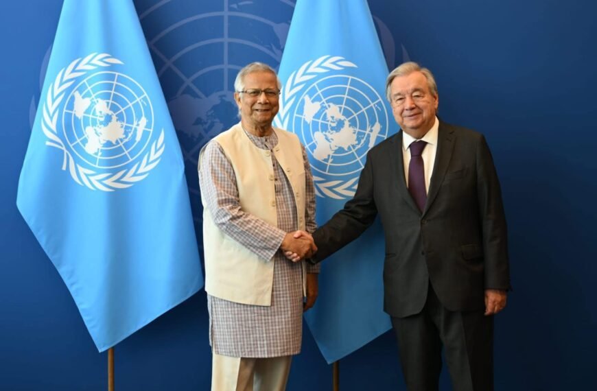 বাংলাদেশের গণতান্ত্রিক উত্তরণে পূর্ণ সমর্থনের&hellip;