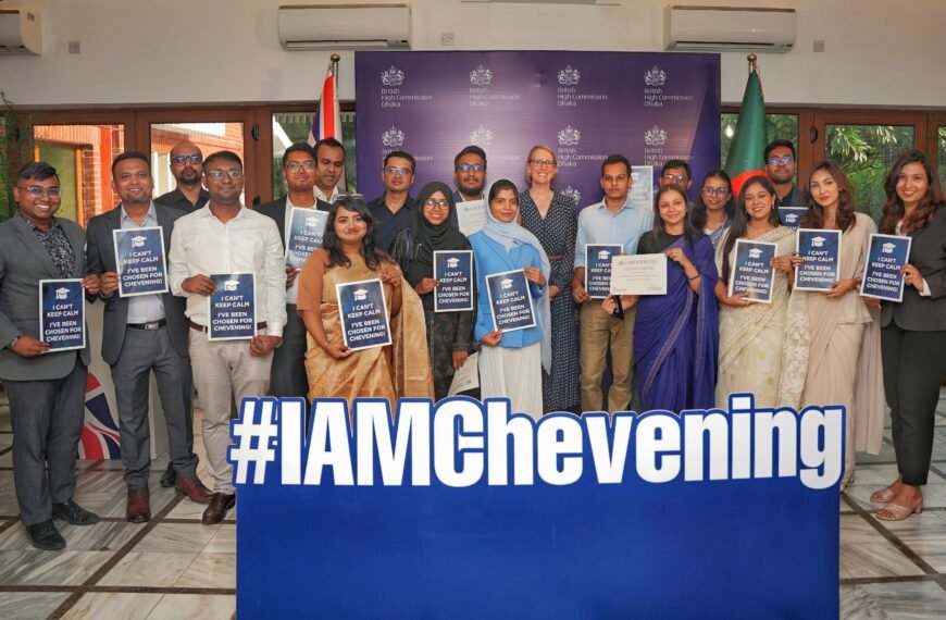 ২২ জন বাংলাদেশি যুক্তরাজ্যের চেভনিং&hellip;