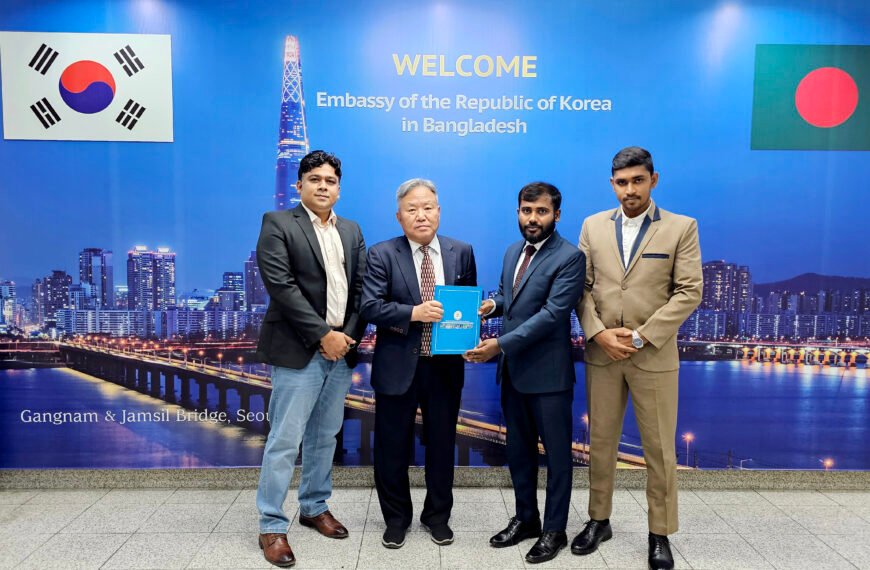 ঢাকায় কোরিয়ান রাষ্ট্রদূতের সঙ্গে আইইবিএ&hellip;