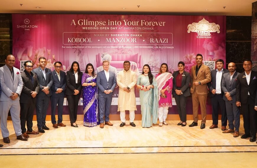 বাংলাদেশের প্রথম ওয়েডিং ওপেন ডে&hellip;