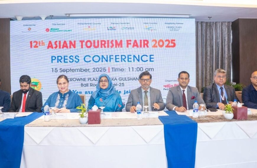 ঢাকায় ১৮ সেপ্টেম্বর থেকে শুরু&hellip;