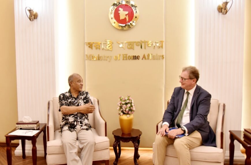 স্বরাষ্ট্র উপদেষ্টার সাথে ইউরোপীয় কমিশনের&hellip;