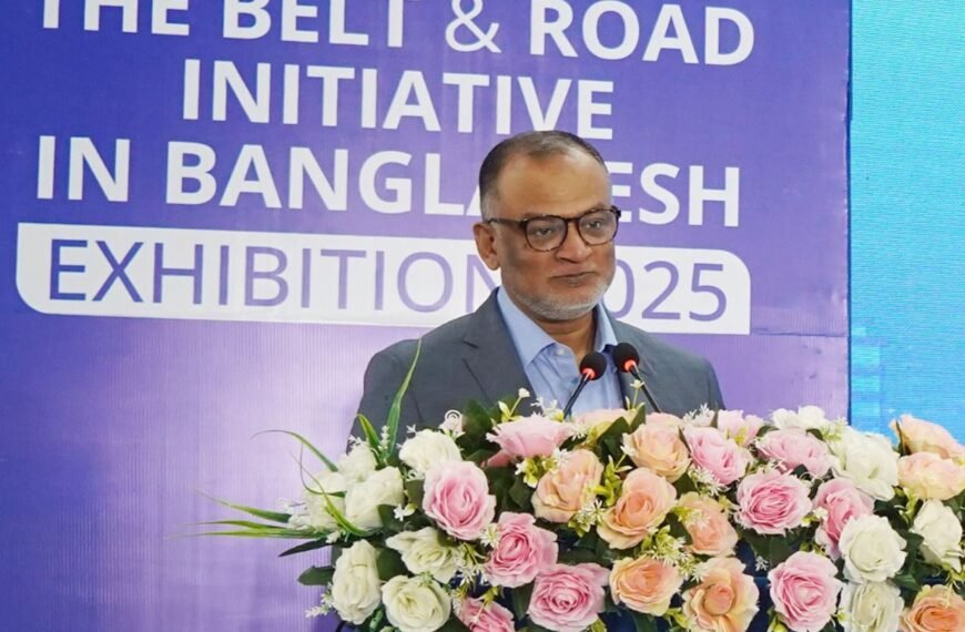 রোড এন্ড বেল্ট ইনিশিয়েটিভ এক্সিবিশনে&hellip;