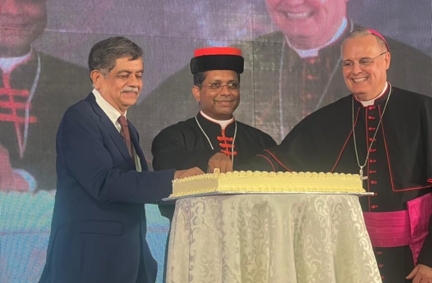 আন্তঃধর্মীয় সংলাপ পৃথিবীতে শান্তি, সংহতি,&hellip;