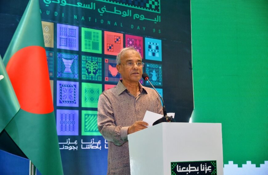 সৌদি আরব বাংলাদেশী জনগণের হৃদয়ে&hellip;