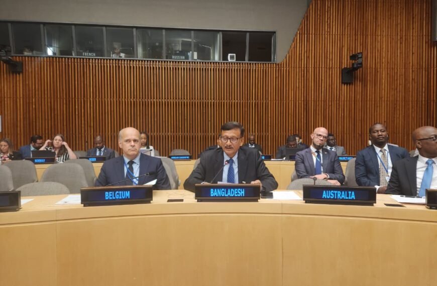 জাতিসংঘ সাধারণ পরিষদে স্বল্পোন্নত দেশগুলোর&hellip;