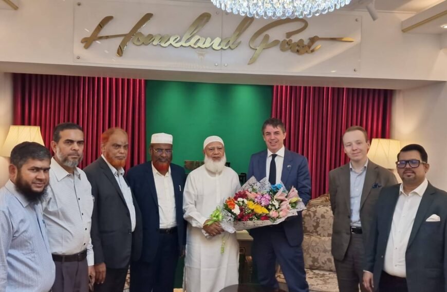 জামায়াতের আমীরের সঙ্গে সৌজন্য সাক্ষাৎ&hellip;