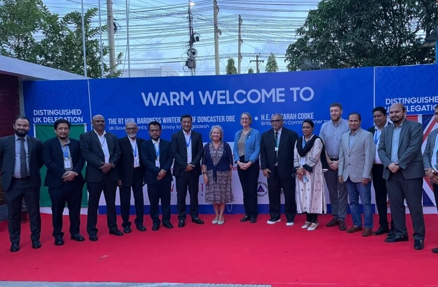 বাংলাদেশ-যুক্তরাজ্য বাণিজ্য সম্পর্ক আরও শক্তিশালী করতে চট্টগ্রামে ব্রিটিশ ট্রেড এনভয়ের সফর