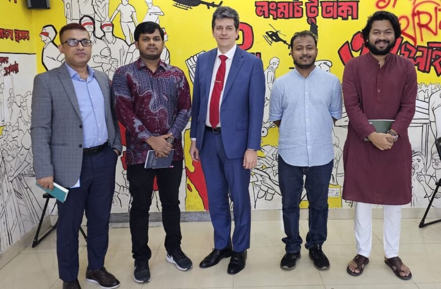 বাংলাদেশে আইএমএফের নবনিযুক্ত রেসিডেন্ট রিপ্রেজেনটেটিভের সঙ্গে এনসিপি নেতৃবৃন্দের সৌজন্য সাক্ষাৎ অনুষ্ঠিত