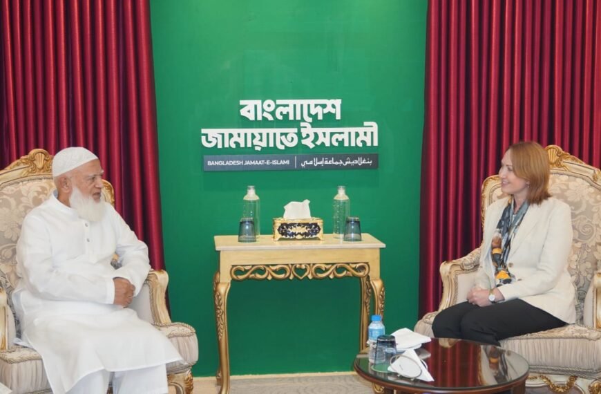 জামায়াতের আমীরের সঙ্গে সৌজন্য সাক্ষাৎ&hellip;