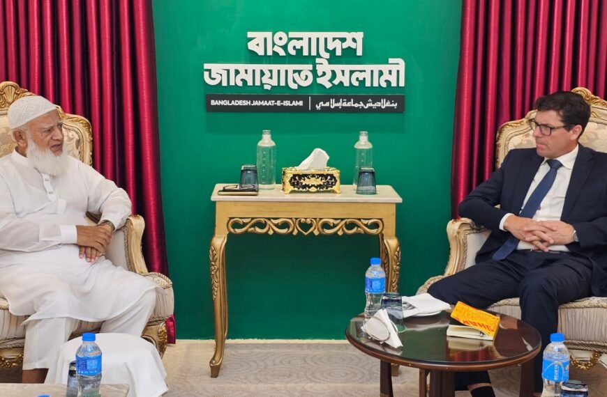 জামায়াত আমীরের সঙ্গে সৌজন্য সাক্ষাৎ করলেন নরওয়ের রাষ্ট্রদূত