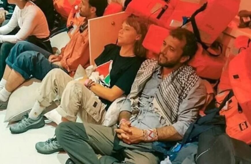 গাজায় নৌবহর আটকের ঘটনায় ইসরাইলের&hellip;