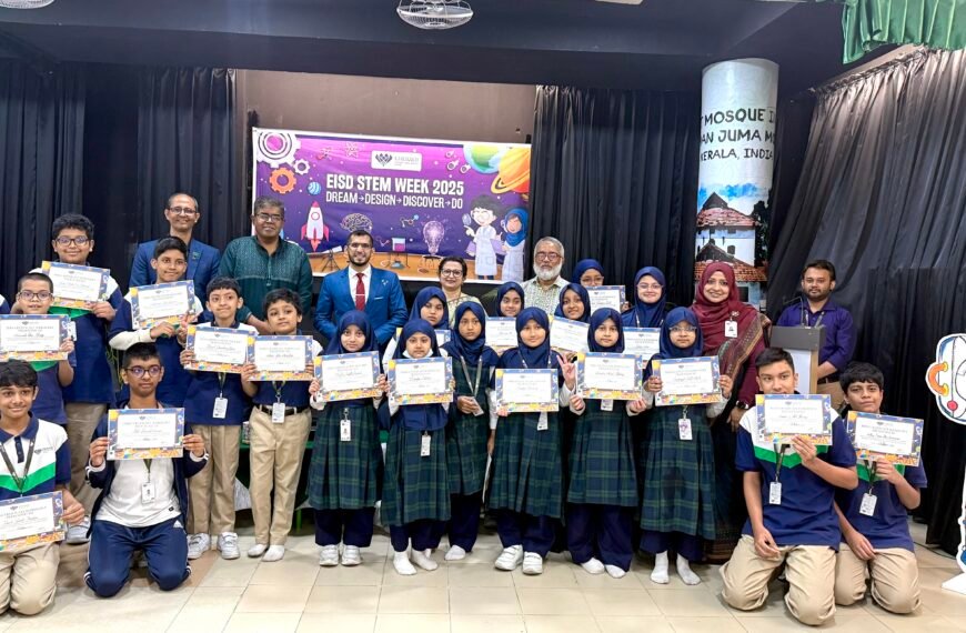 এমরেল্ড ইন্টারন্যাশনাল স্কুল ঢাকা আয়োজন&hellip;