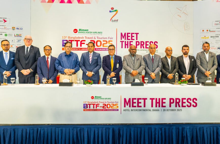 ৩০ অক্টোবর থেকে শুরু হচ্ছে ১৩তম বিমান বাংলাদেশ ট্রাভেল এন্ড ট্যুরিজম ফেয়ার (বিটিটিএফ) ২০২৫