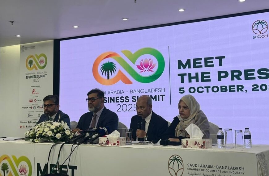 আগামী ৭ অক্টোবর শুরু হচ্ছে&hellip;