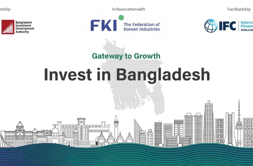 বিনিয়োগ আকর্ষণে কোরিয়া সফরে বিডা চেয়ারম্যানের নেতৃত্বে উচ্চপর্যায়ের প্রতিনিধি দল