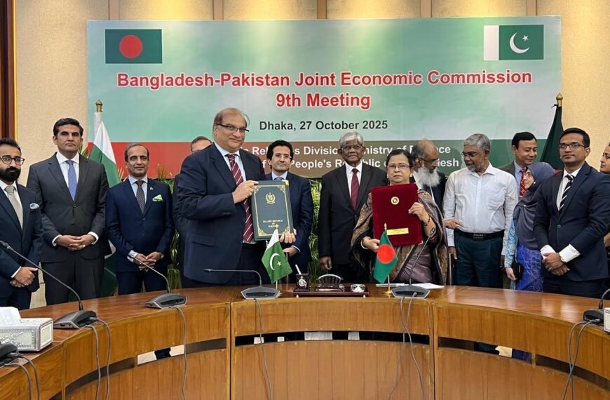 হালাল পণ্যের রপ্তানি বৃদ্ধিতে পাকিস্তানের সাথে বিএসটিআই’র সমঝোতা স্মারক স্বাক্ষর স্বাক্ষরিত