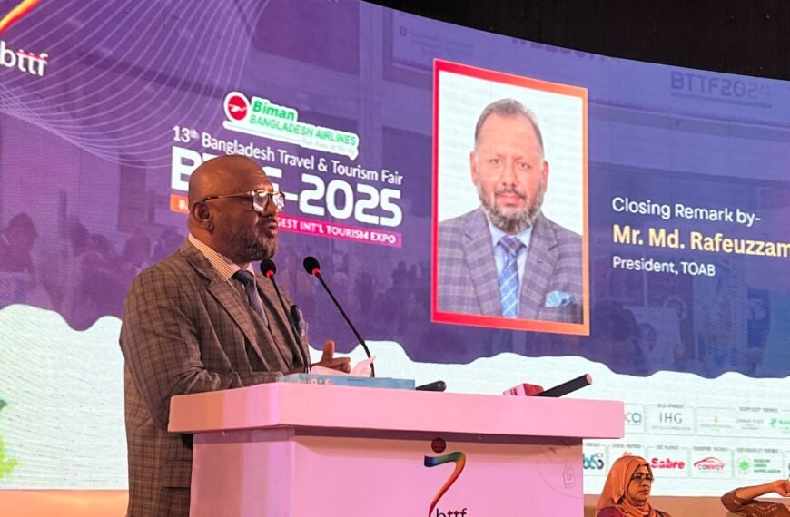 পর্যটন খাতের প্রসারে সরকারের সহায়তা&hellip;