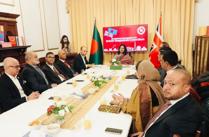 যুক্তরাজ্যের বিভিন্ন শহরের কাউন্সিলরদের সঙ্গে বাংলাদেশের হাইকমিশনের মতবিনিময় সভা অনুষ্ঠিত