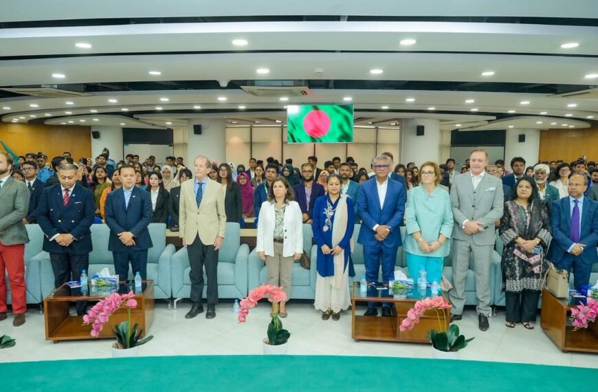 ড্যাফোডিল ইন্টারন্যাশনাল ইউনিভার্সিটিতে পর্তুগিজ রাজপরিবারের&hellip;