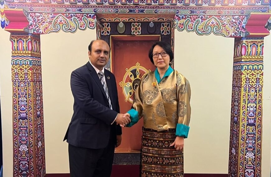 মহামান্য চতুর্থ ড্রুক গ্যালপোর ৭০তম&hellip;