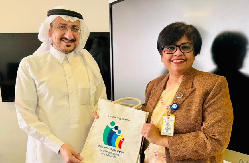 রিয়াদে সৌদি স্বাস্থ্য মন্ত্রণালয়ের কর্মকর্তার সঙ্গে সৌজন্য সাক্ষাৎ করলেন এনএসডিএ চেয়ারম্যান