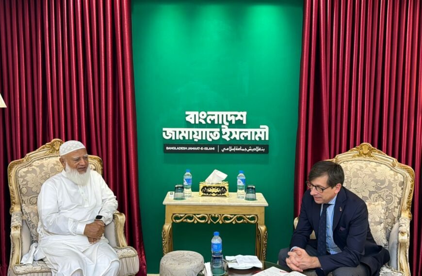 জামায়াতে আমীরের সাথে সৌজন্য সাক্ষাৎ&hellip;