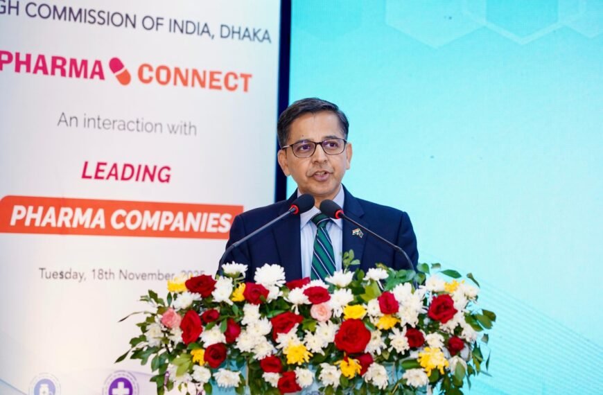 ভারত বাংলাদেশের জন্য ব্যবসায়িক ভিসা&hellip;