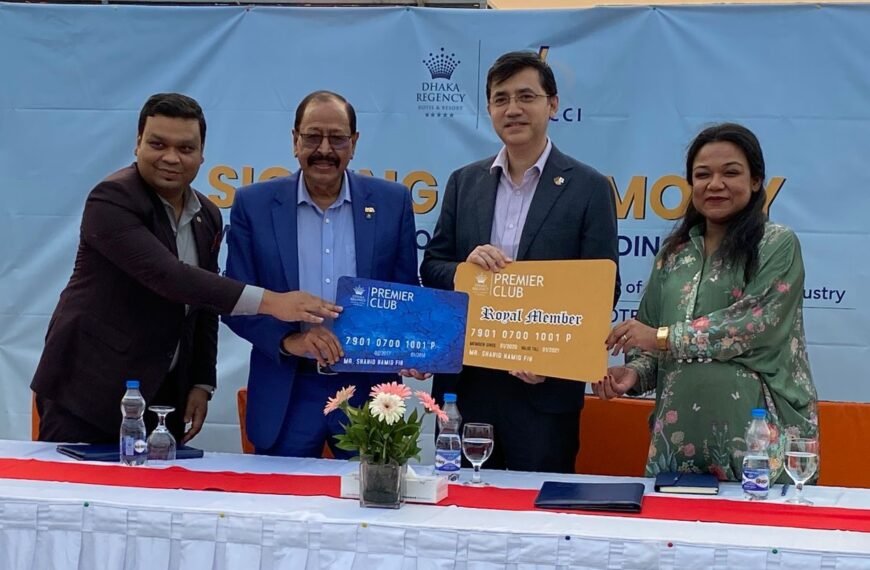 জাপান-বাংলাদেশ চেম্বার অব কমার্স ও&hellip;