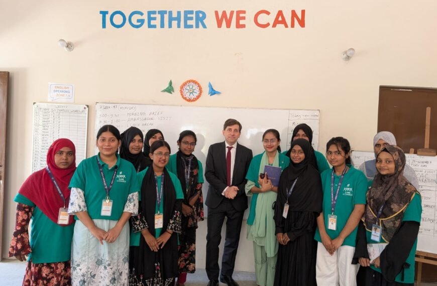 ভাষানটেকের এলপিফোরওয়াই প্রশিক্ষণ কেন্দ্রে যুবশক্তি&hellip;